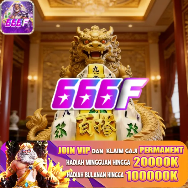 666F