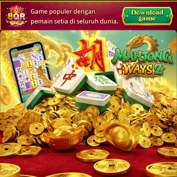 8QR